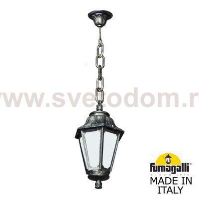 Подвесной уличный светильник FUMAGALLI SICHEM/ANNA E22.120.000.BYF1R