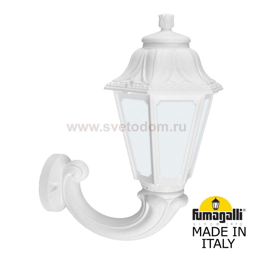 Светильник уличный настенный FUMAGALLI OFIR/ANNA E22.132.000.WYF1R