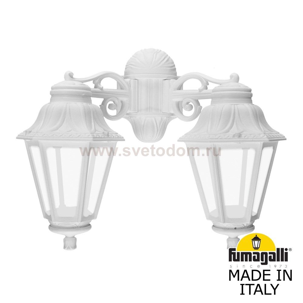 Светильник уличный настенный FUMAGALLI PORPORA/ANNA E22.141.000.WXF1RDN