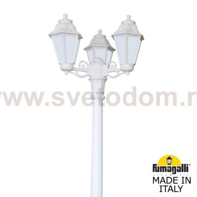 Садово-парковый фонарь FUMAGALLI ARTU BISSO/ANNA 3L E22.158.S30.WYF1R