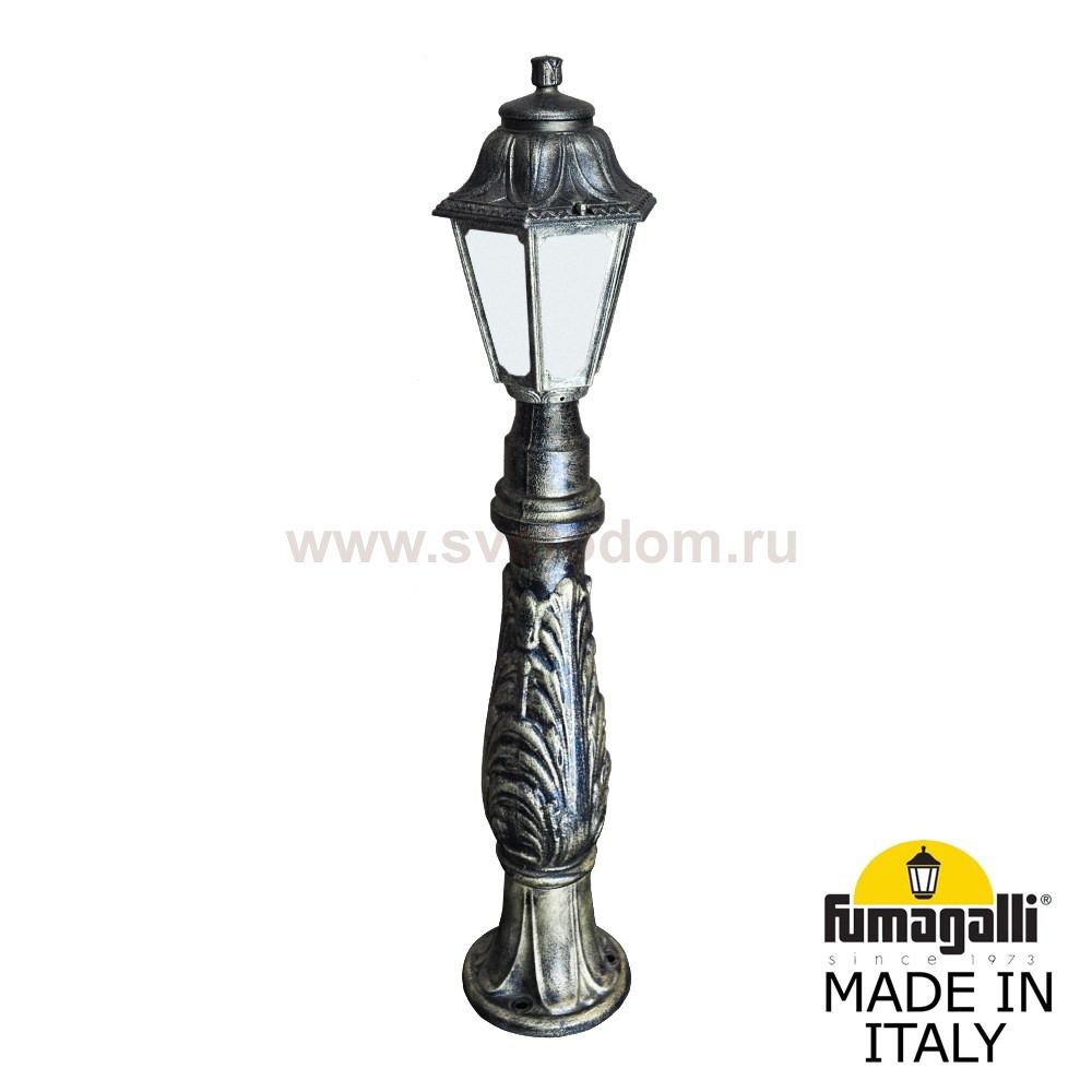 Садовый светильник-столбик FUMAGALLI  IAFET.R/ANNA E22.162.000.BYF1R