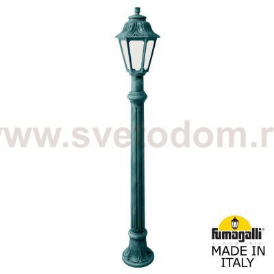 Садовый светильник-столбик FUMAGALLI ALOE*R/ANNA E22.163.000.VYF1R