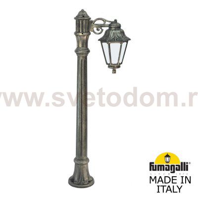 Садовый светильник-столбик FUMAGALLI ALOE*R BISSO/ANNA 1L E22.163.S10.BYF1R