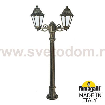 Садовый светильник-столбик FUMAGALLI ALOE*R BISSO/ANNA 2L E22.163.S20.BYF1R