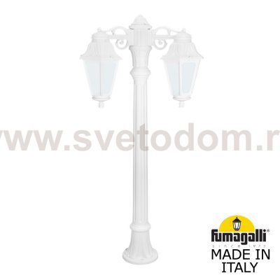 Садовый светильник-столбик FUMAGALLI ALOE*R BISSO/ANNA 2L DN E22.163.S20.WYF1RDN