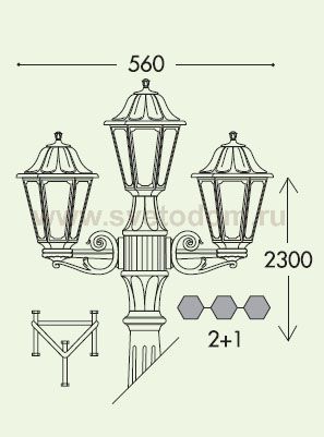 Светильник Fumagalli ANNA/GIGI BISSO/ 2+1 LED E22.156.S21.AXG1L