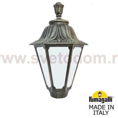 Уличный фонарь на столб FUMAGALLI RUT E26.000.000.BYF1R