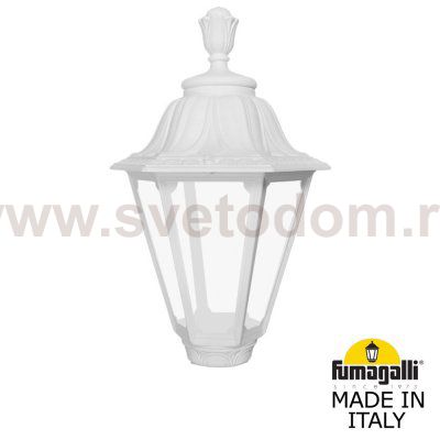 Уличный фонарь на столб FUMAGALLI RUT E26.000.000.WXF1R