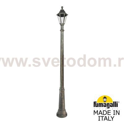 Садово-парковый фонарь FUMAGALLI RICU/RUT E26.157.000.BXF1R