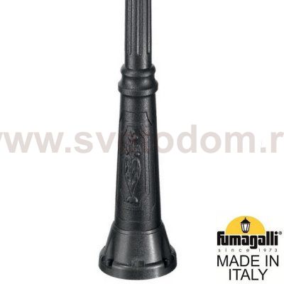 Садово-парковый фонарь FUMAGALLI RICU/OFIR/RUT 2L+1 E26.157.R21.AXF1R