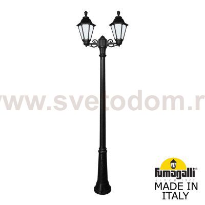 Садово-парковый фонарь FUMAGALLI RICU BISSO/RUT 2L E26.157.S20.AYF1R
