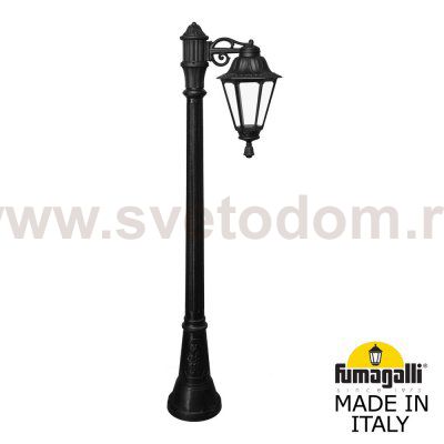 Садово-парковый фонарь FUMAGALLI ARTU BISSO/RUT 1L E26.158.S10.AXF1R