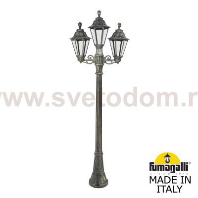 Садово-парковый фонарь FUMAGALLI ARTU BISSO/RUT 2+1 E26.158.S21.BXF1R