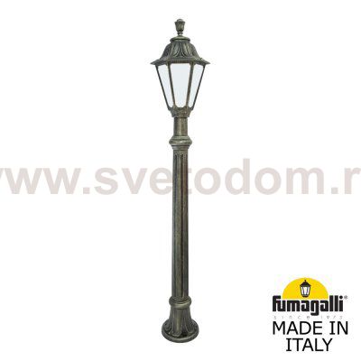 Садовый светильник-столбик FUMAGALLI ALOE`.R/RUT E26.163.000.BYF1R