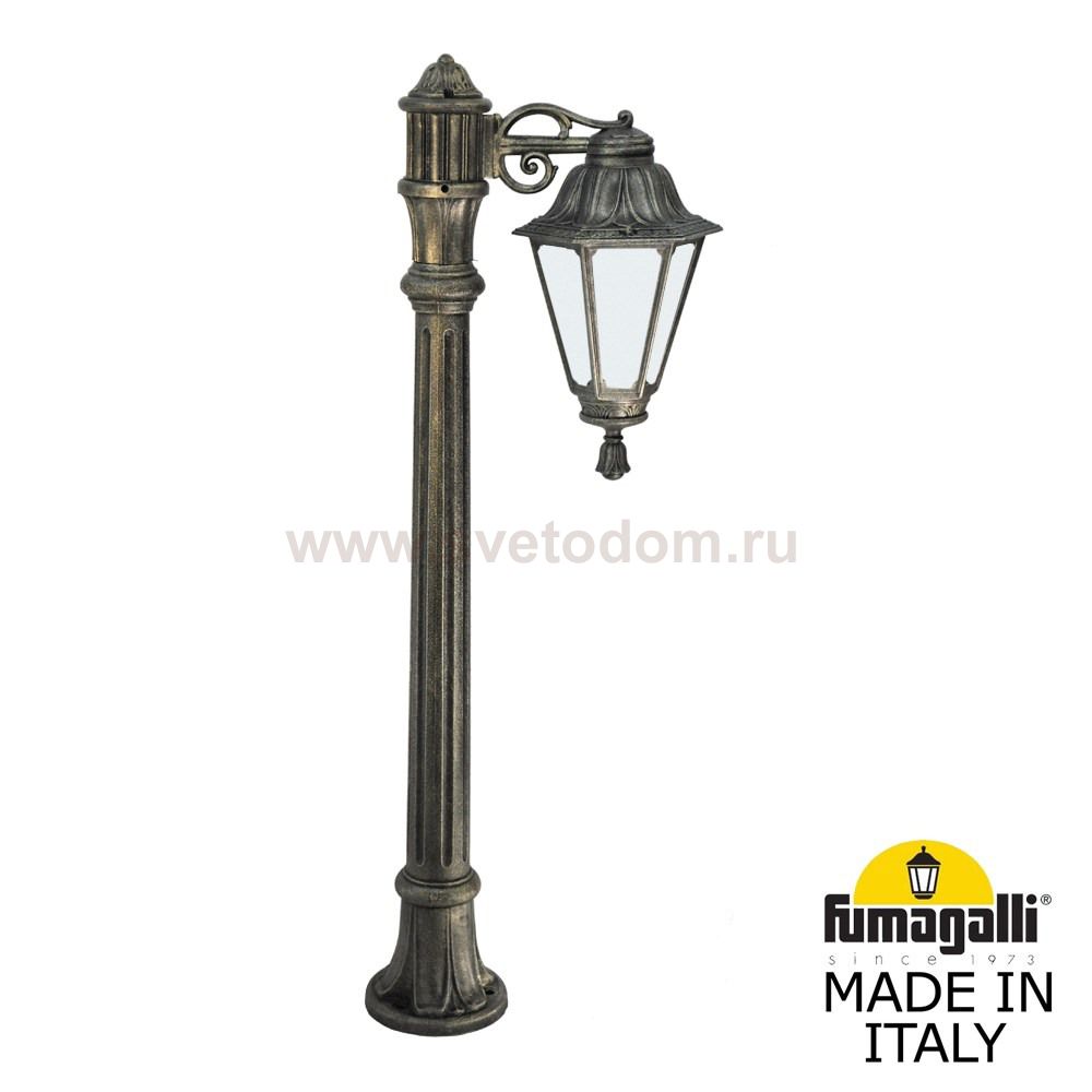 Садовый светильник-столбик FUMAGALLI ALOE`.R BISSO/RUT 1L E26.163.S10.BYF1R