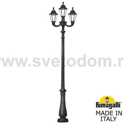 Парковый фонарь FUMAGALLI NEBO OFIR/RUT 2L+1 E26.202.R21.AXF1R