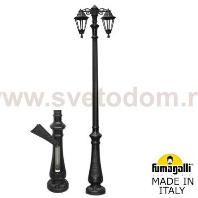 Парковый фонарь FUMAGALLI NEBO BISSO/RUT 2L DN  E26.202.S20.AXF1R DN