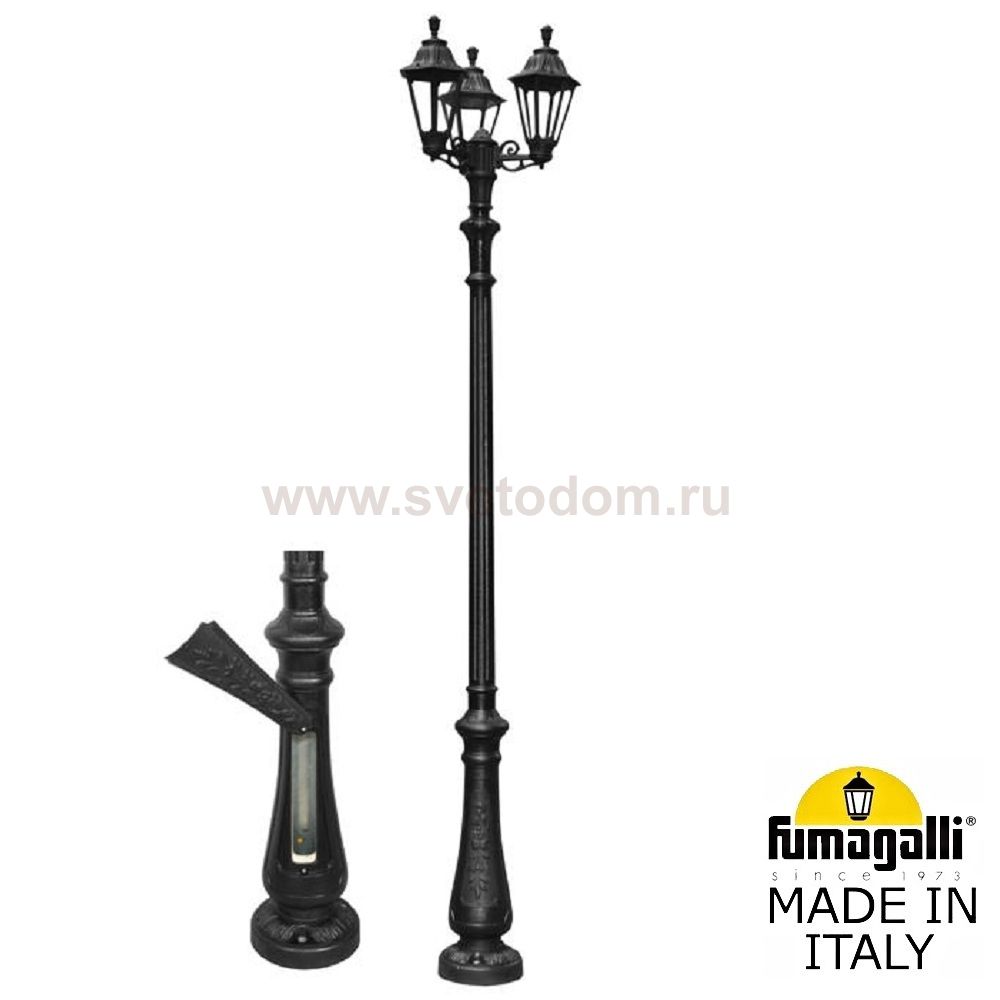 Парковый фонарь FUMAGALLI NEBO BISSO/RUT 3L E26.202.S30.AXF1R
