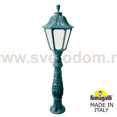Садовый светильник-столбик FUMAGALLI IAFAET.R/NOEMI E35.162.000.VYH27