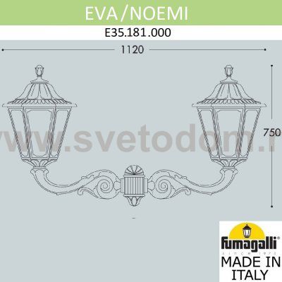 Светильник уличный настенный FUMAGALLI EVA/NOEMI E35.181.000.AXH27