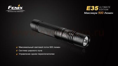 Фонарь Fenix E35 UE