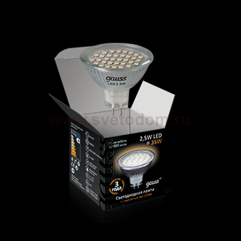 Лампа Gauss Led MR16 2,5W GU5.3 220V 2700K (=25W) EB101005125