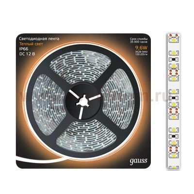 Лента LED 2835/120-SMD 9.6W 12V DC теплый белый IP66 (блистер 5м) (311000110)