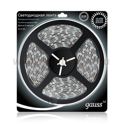 Лента LED 5050/60-SMD 14.4W 12V DC холодный белый IP66 (блистер 5м) (311000314)