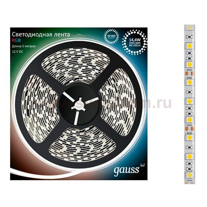 Лента LED 5050/60-SMD 14.4W 12V DC RGB IP66 (блистер 5м) (311000414)