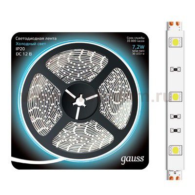 Лента LED 5050/30-SMD 7.2W 12V DC холодный белый (блистер 5м) (312000307)