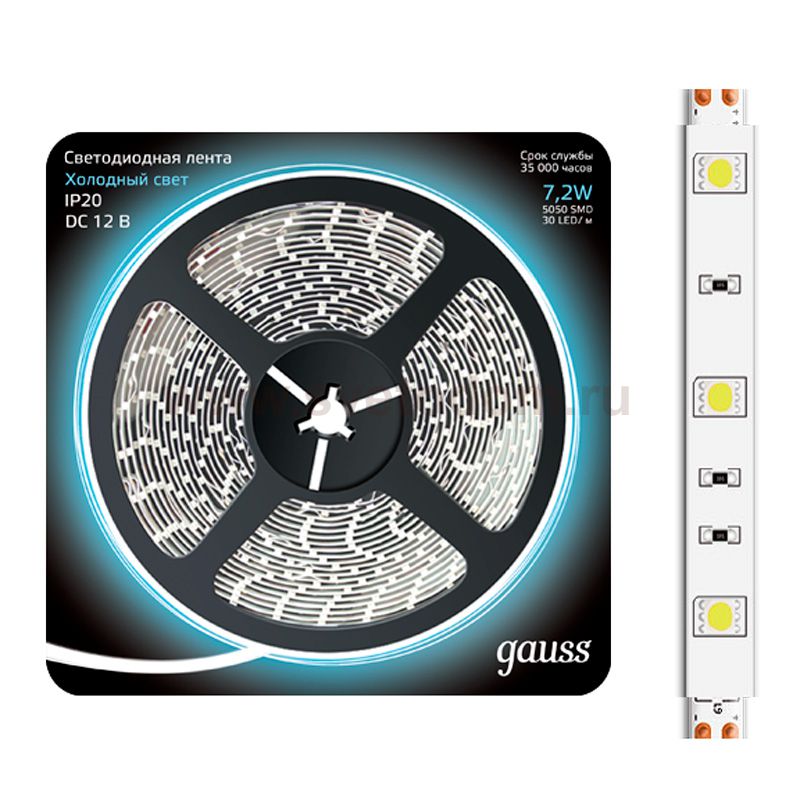 Лента LED 5050/30-SMD 7.2W 12V DC холодный белый (блистер 5м) (312000307)