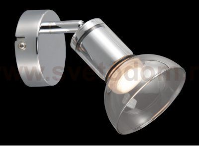 Светильник спот Maytoni ECO003-01-N Аxion