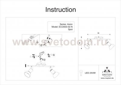 Светильник поворотный спот Maytoni ECO003-02-N Аxion Axion