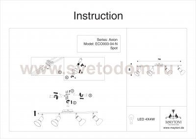 Светильник поворотный спот Maytoni ECO003-04-N Аxion Аxion
