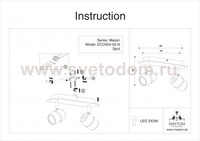 Светильник поворотный спот Maytoni ECO004-02-N Meson Meson