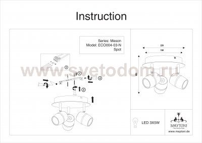 Светильник поворотный спот Maytoni ECO004-03-N Meson Meson