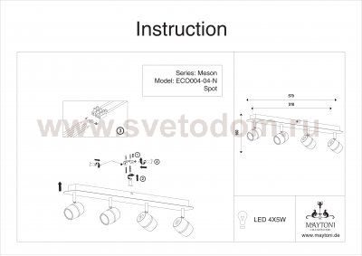 Светильник поворотный спот Maytoni ECO004-04-N Meson Meson