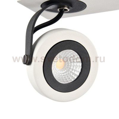 Спот Maytoni ECO161-01-W Magnetar 1