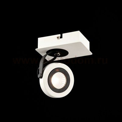 Спот Maytoni SP161-CW-01-W Magnetar 1