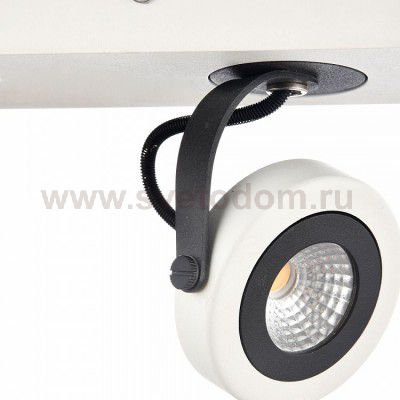 Спот Maytoni ECO161-02-W Magnetar 1