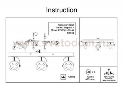 Спот Maytoni ECO161-03-W Magnetar 1