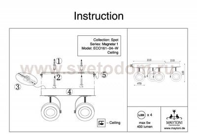 Спот Maytoni ECO161-04-W Magnetar 1
