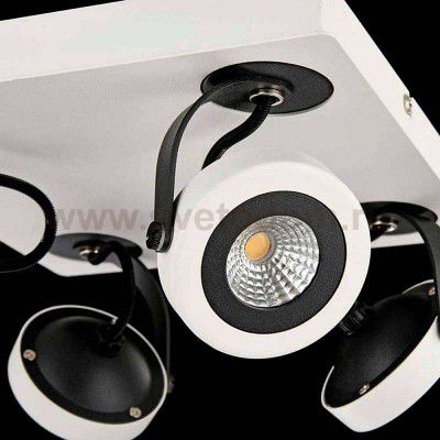 Спот Maytoni ECO161-04-W Magnetar 1