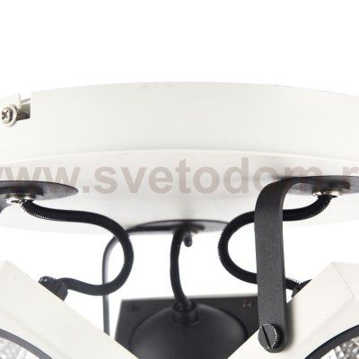 Спот Maytoni ECO162-03-W Magnetar 2