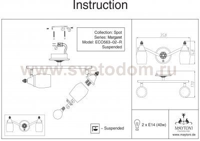 Светильник поворотный спот Maytoni ECO563-02-R Margaret