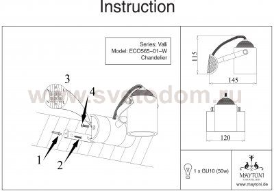 Светильник поворотный спот Maytoni ECO565-01-W Valli