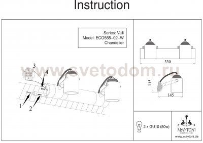 Светильник поворотный спот Maytoni ECO565-02-W Valli