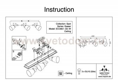 Спот Maytoni SP851-CW-03-W Quasar