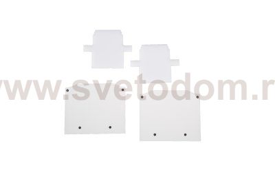 Заглушки для встраиваемого трека SY ECS-SY-CL-2-W