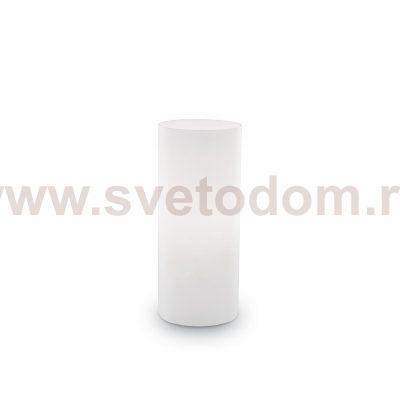 Ideal Lux EDO TL1 SMALL